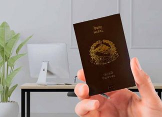 राहदानी सेवा मूख्य कार्यालयबाट सूचारु