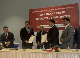 हिमालयन बैंकमा गाभियो सिभिल, सीइओमा राणालाई नै निरन्तरता