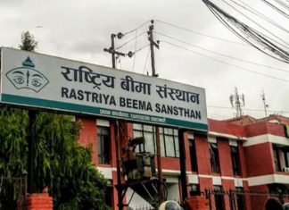 सेवा करारमा लिने बीमा संस्थानको निर्णय रद्द
