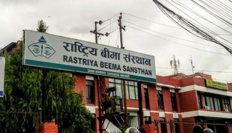 सेवा करारमा लिने बीमा संस्थानको निर्णय रद्द