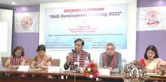 चेम्बरको आयोजनामा महिला उद्यमशीलता विकासका लागि सशक्तीकरण कार्यक्रम शुरू