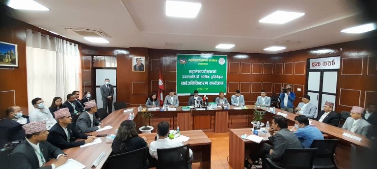 भ्याटमा दर्ता भएका करदाता २ लाख ६८  हजार, प्यान लिनेको सख्या साढे ४० लाख नाघ्यो