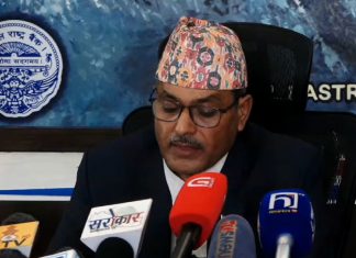 अन्तर बैंक ब्याजदर निरन्तरता,कोरोनाको सहुलियत अब थप नदिइने