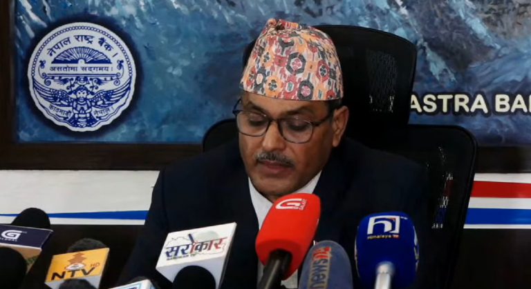 मौद्रिक नीति : कर्जा विस्तारमा कडाइ, के-के भयो परिवर्तन ? (पूर्णपाठसहित)