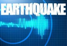 दार्चुलामा भूकम्प, क्षमता ४.६ रेक्टर स्केल