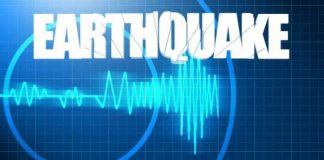 म्याग्दीको गुर्जाखानीमा ४.५ म्याग्निच्युडको भूकम्प