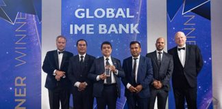 ग्लोबल आइएमई बैंक युरोमनी अवार्ड फर एक्सलेन्स, २०२२ बाट सम्मानित