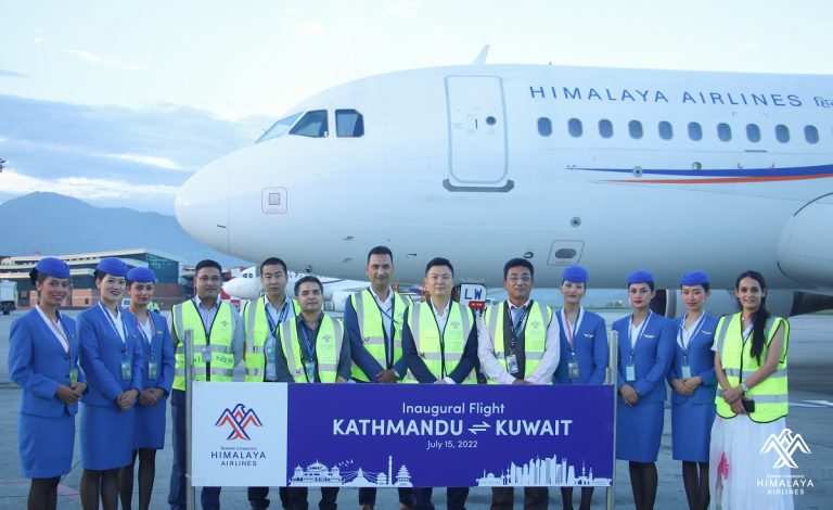 हिमालय एयरलाइन्सद्धारा काठमाडौं-कुवेत उडान शुरु