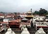 तीजमा पशुपतिनाथका चार स्थानबाट दर्शनको व्यवस्था