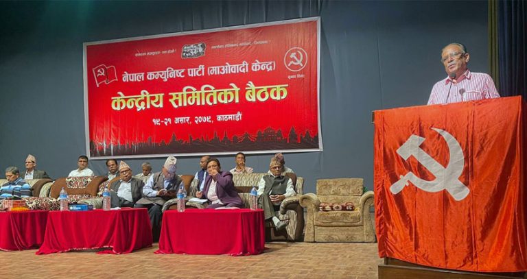 माओवादीको पोलिटब्युरो समिति १५६ सदस्यीय, थपिएका ३१ जना को-को हुन् ?
