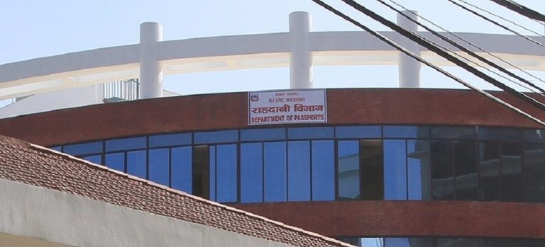 विभागले भन्यो : अब दैनिक एक हजार थान राहदानी उपलब्ध गराउँछौं