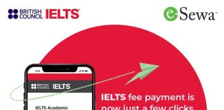 ब्रिटिस काउन्सिलको आइएलटिएसको शुल्क अब इसेवाबाट भुक्तानी गर्न सकिने