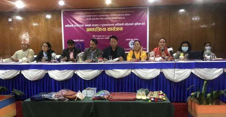 लोकल रक्सीलाई ब्राण्डिङ गर्ने बहसमा आदिवासी जनजातिको विमति , ‘प्याटन राइट्स’ दावी