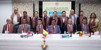 नेपाल म्यानमार चेम्बरको नयाँ कार्यसमितिः अध्यक्षमा शिवकुमार अग्रवाल