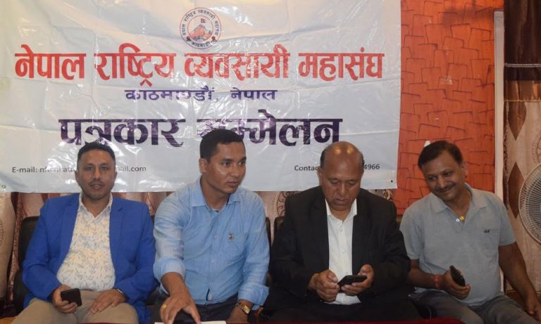 दशैंको मुखैमा चिनियाँ नाकामा रोकियो सामान, समस्या समाधान गर्न सरकारसँग आग्रह