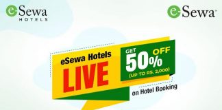 अब इसेवामार्फत होटल बुक गर्न सकिने, साँझ ६ बजेसम्म ५० प्रतिशत छुट