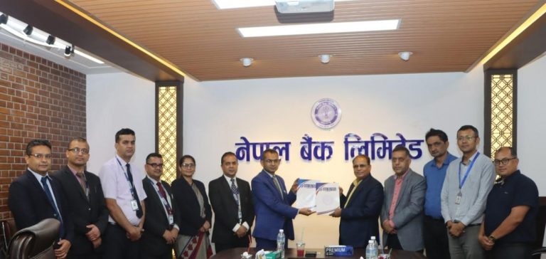 त्रिवि र नेपाल बैंकबीच सम्झौता, त्रिविका विद्यार्थीले इन्टर्नशिप गर्न र थेसिस लेख्न पैसा पाउने