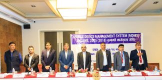 अवैध रुपमा भित्रने मोबाइल नियन्त्रण गर्न भदौ ३० देखि ‘एमडीएमएस’ औपचारिक रुपमा लागू हुँदै