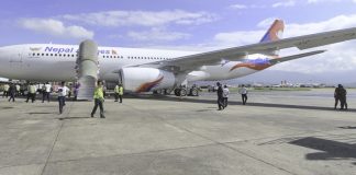 हवाई उद्योगबारे अध्ययन गर्न सरकारले बनायो अर्को समिति