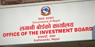 पश्चिम सेती र सेती नदी ६ भारतलाई जिम्मा लगाउने अन्तिम तयारीमा सरकार