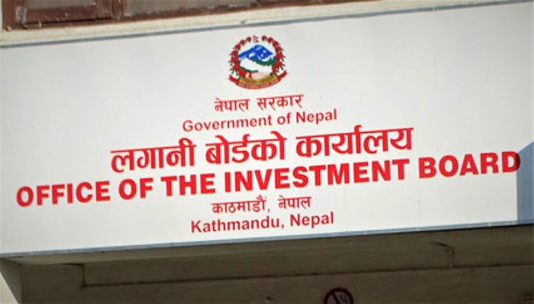 लगानी सम्मेलनअघि संशोधन हुने भए यी कानून