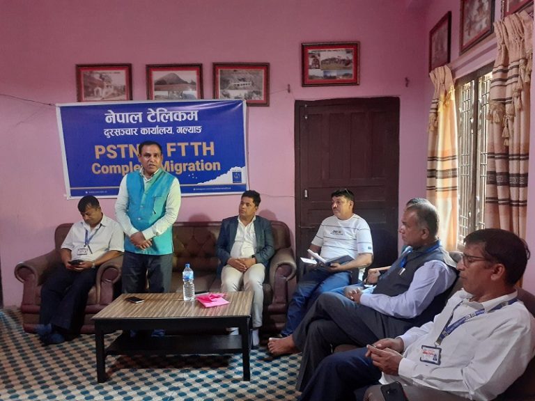 नेपाल टेलिकम गल्याङ बन्यो पूर्ण एफटीटीएच, करादीबजारमा पनि सेवा शूरु