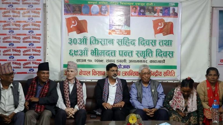आत्मनिर्भरका लागि भूमिहिनलाई जमिन उपलव्ध गराउने