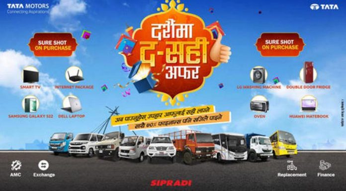 टाटा कमर्सियल गाडीमा सिप्रद्धीले ल्यायो दशैँ अफर