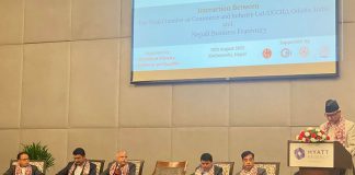 भारतीय लगानीकर्तालाई नेपालको आह्वान : नेपालमा लगानी गर्नुहोस