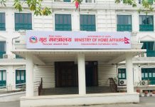 जेनजी आन्दोलनका शहीदको सूचीमा परेका ४५ जनाको नाम जिल्ला प्रशासन कार्यलयमा राख्न सर्कुलर