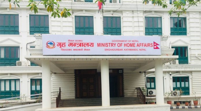 जेनजी आन्दोलनका शहीदको सूचीमा परेका ४५ जनाको नाम जिल्ला प्रशासन कार्यलयमा राख्न सर्कुलर