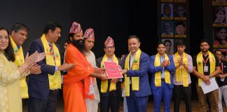 पतञ्जली र आइएमईबीच रेमिट्यान्स सम्झौता, भारतबाट पैसा पठाउन थप सजिलो