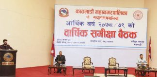 एक वर्षमा कामपाको खर्च ७ अर्ब ३१ करोड, विगतका कमजोरी दोहोरिन नदिने
