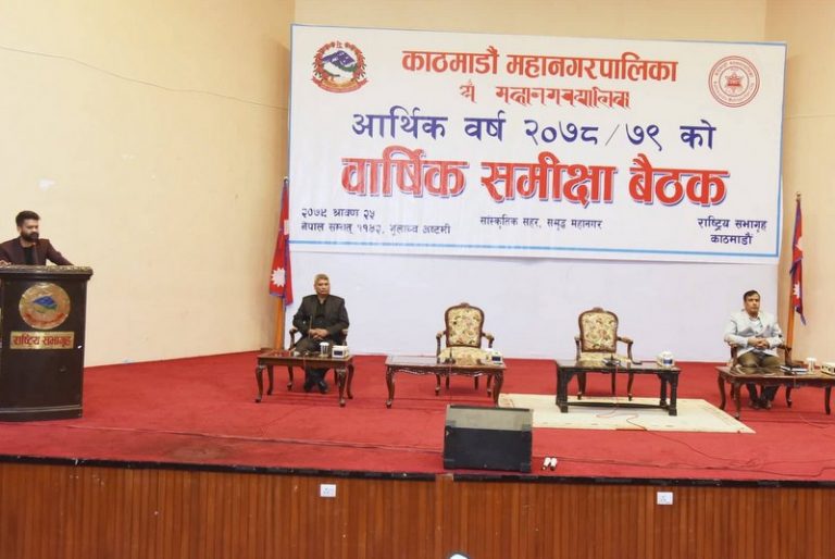 एक वर्षमा कामपाको खर्च ७ अर्ब ३१ करोड, विगतका कमजोरी दोहोरिन नदिने