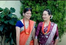 उस्मा राईको स्वरमा रहेको तीज गीत ‘रातो सारी’ (भिडियोसहित)