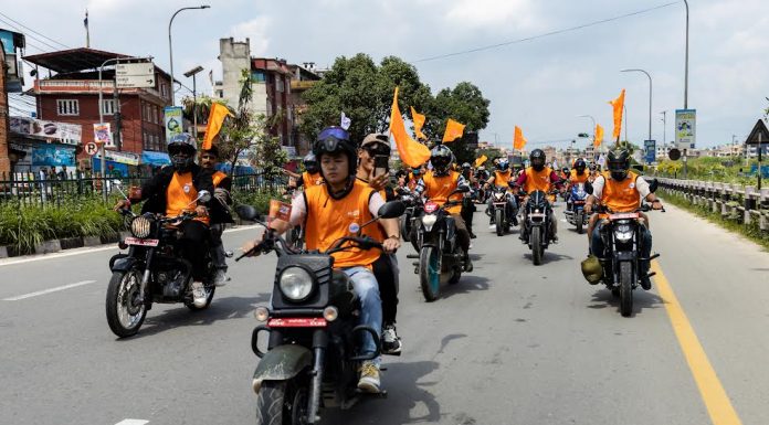 माइपे डिजिटल वालेटको एक दिने राइड कार्यक्रम सम्पन्न