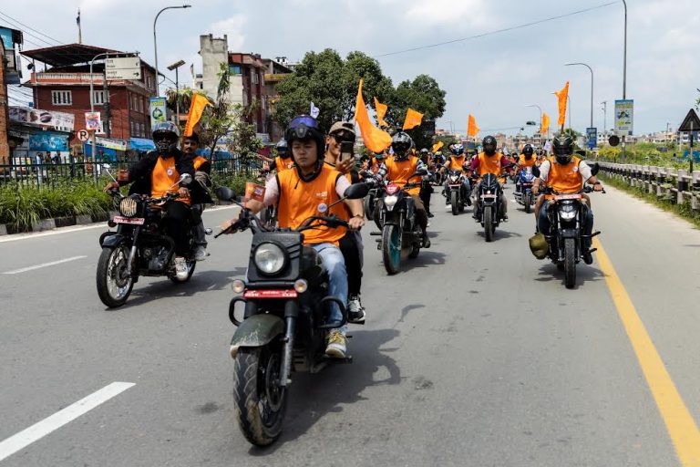 माइपे डिजिटल वालेटको एक दिने राइड कार्यक्रम सम्पन्‍न