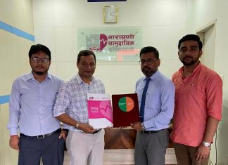 सेञ्चुरी बैंक, नारायणी सामुदायिक अस्पताल र सिराईचुली होटलबीच सम्झौता