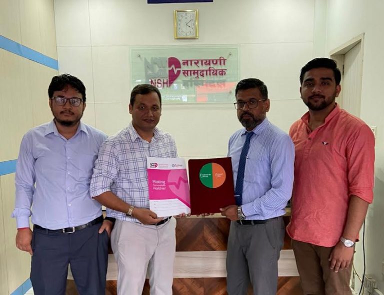 सेञ्चुरी बैंक, नारायणी सामुदायिक अस्पताल  र सिराईचुली होटलबीच सम्झौता