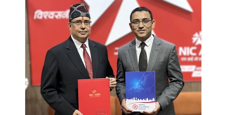 एनआईसी एशिया बैंकका प्रयोगकर्ताले अब नेपालपे क्युआर स्क्यान गरेर पैसा तिर्न सक्ने