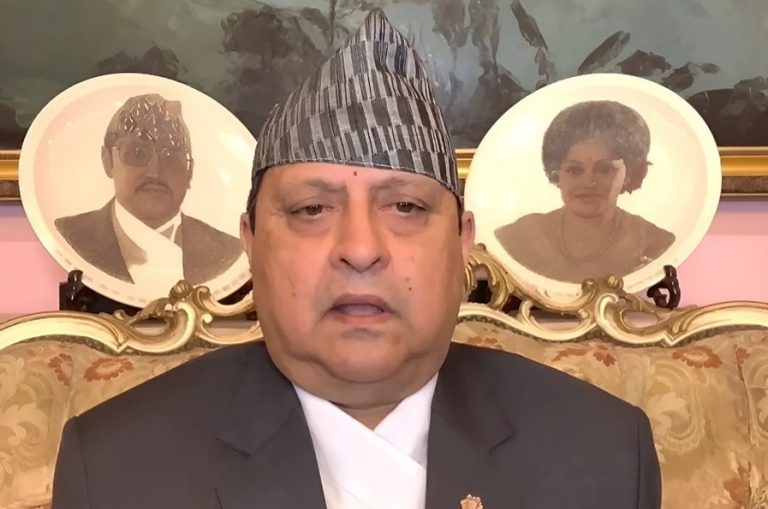 पूर्वराजाको शुभकामना सन्देश-‘पुर्खाले आर्जेको यो स्वाधीन राष्ट्रलाई असफलतातिर धकेल्नु हुँदैन’