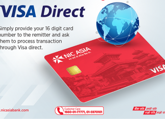 एनआइसी एशियाको खातामा अब भिसा डाइरेक्ट मार्फत सोझै रकम पठाउन सकिने