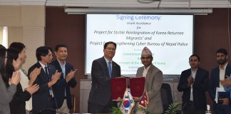 दुई परियोजनाका लागि दक्षिण कोरियाले २ अर्ब अनुदान दिने, रोजगारी वृद्धि गर्ने लक्ष्य