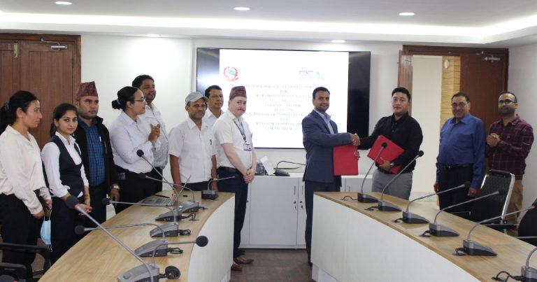 तातोपानी सुख्खा बन्दरगाहको जिम्मा ट्रान्स सिल्क टर्मिनललाई, पाँच वर्षको पट्टा बहाल ११ करोड
