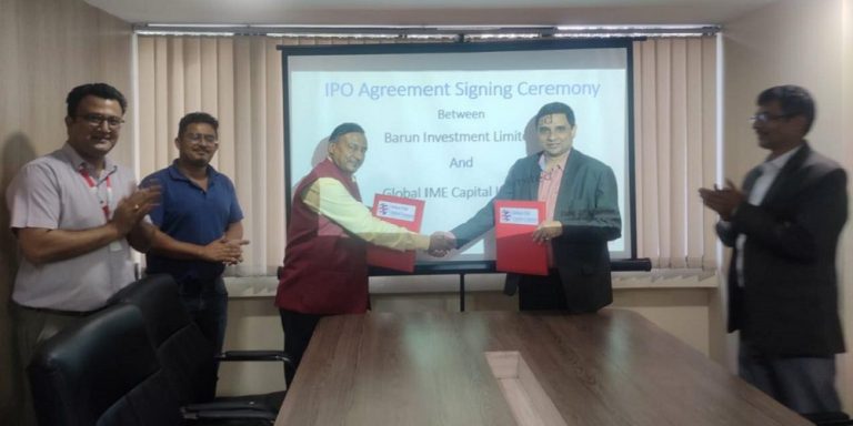 ग्लोबल आइएमई क्यापिटल बरुण इन्भेष्टमेन्टको शेयर निष्कासन तथा बिक्री प्रबन्धक