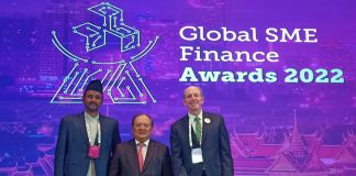 नबिल बैंक ‘ग्लोबल एसएमई फाइनान्स अवार्ड २०२२’ बाट सम्मानित