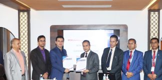 नेपाल बैंक र गोरखापत्र संस्थानबीच सम्झौता