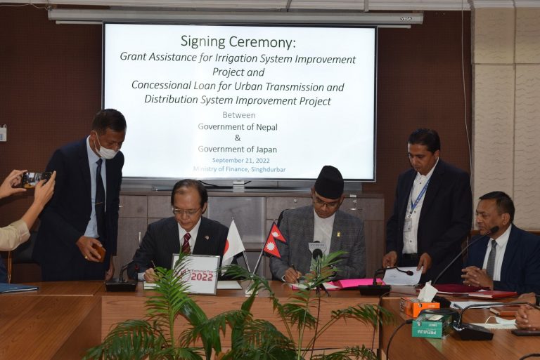 नेपाल र जापानबीच तराई सिंचाइ र शहरी प्रशारण प्रणाली सुधारका दुई सम्झौतामा हस्ताक्षर