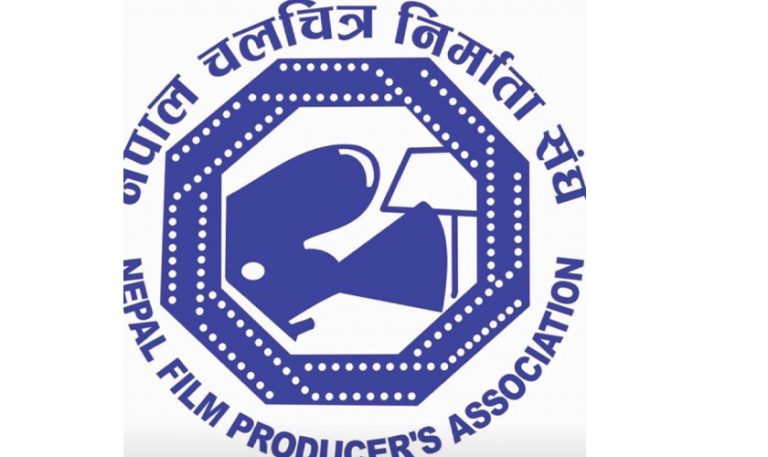 ‘ऐना झ्यालको पुतली’ लाई रिलिजको अघिल्लो दिनसम्म शो नदिएकोमा निर्माता संघको आपत्ति