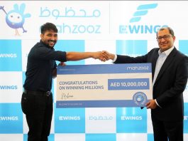 यूएईमा ३५ करोडको चिठ्ठा जितेका गुल्मेली युवा भन्छन् : कार धुने काम छाड्दिन